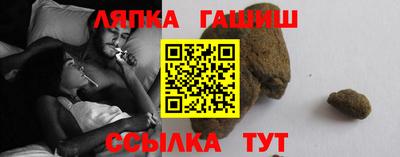 MDMA Нальчик