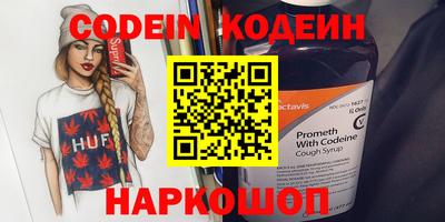 MDMA Нальчик