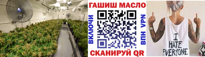 где купить   Стерлитамак  Дистиллят ТГК вейп 